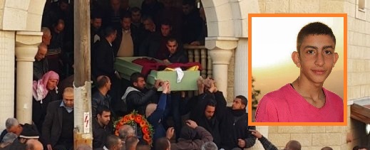 كفركنا: تشييع جثمان الفتى احمد عواودة ضحية حادث الطرق المروع
